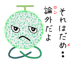 Punning fruits sticker #10546358