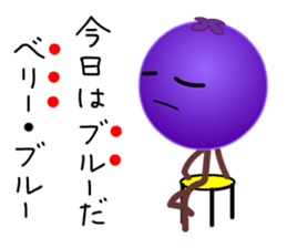 Punning fruits sticker #10546359