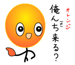 Punning fruits sticker #10546361