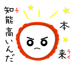 Punning fruits sticker #10546374