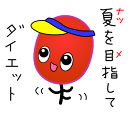 Punning fruits sticker #10546377