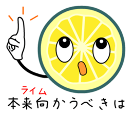Punning fruits sticker #10546380