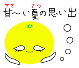 Punning fruits sticker #10546384