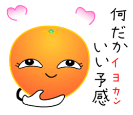 Punning fruits sticker #10546385