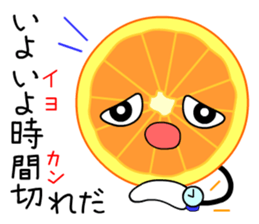 Punning fruits sticker #10546386