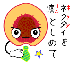 Punning fruits sticker #10546387