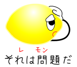 Punning fruits sticker #10546389