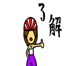 Badness Girl sticker #10546392