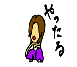 Badness Girl sticker #10546393