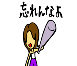 Badness Girl sticker #10546395