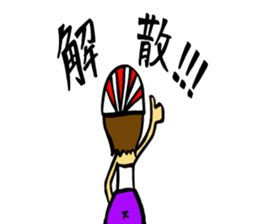 Badness Girl sticker #10546397