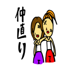 Badness Girl sticker #10546399