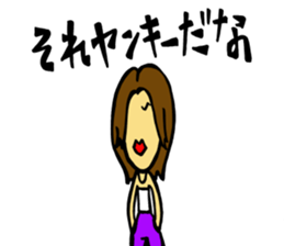 Badness Girl sticker #10546405