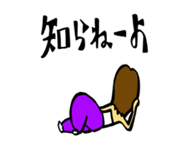 Badness Girl sticker #10546406