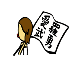 Badness Girl sticker #10546407