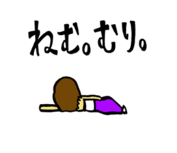 Badness Girl sticker #10546411