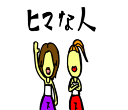 Badness Girl sticker #10546412