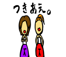 Badness Girl sticker #10546413