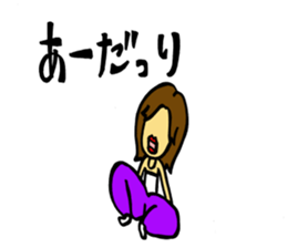 Badness Girl sticker #10546419