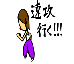 Badness Girl sticker #10546425