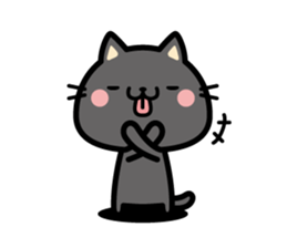 "Black nyan" black cat sticker #10546450