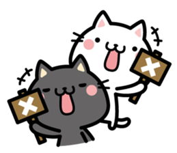 "Black nyan" black cat sticker #10546454