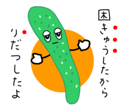 Punning vegetables sticker #10546473
