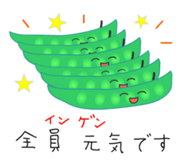 Punning vegetables sticker #10546478