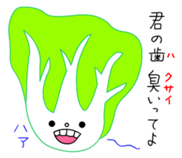 Punning vegetables sticker #10546479