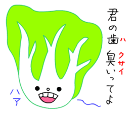 Punning vegetables sticker #10546479