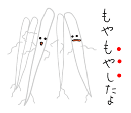 Punning vegetables sticker #10546484