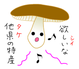 Punning vegetables sticker #10546485