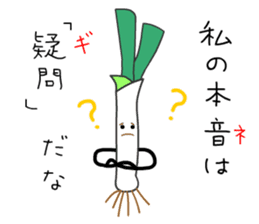 Punning vegetables sticker #10546486