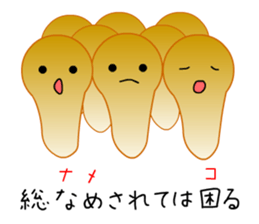 Punning vegetables sticker #10546487