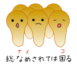 Punning vegetables sticker #10546487