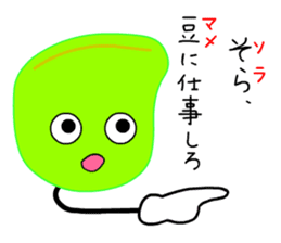 Punning vegetables sticker #10546488