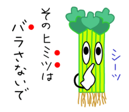 Punning vegetables sticker #10546492