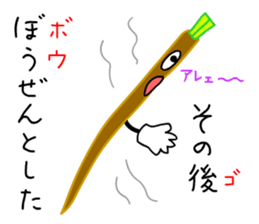 Punning vegetables sticker #10546493