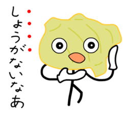 Punning vegetables sticker #10546495