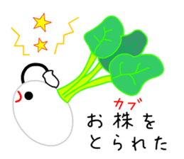 Punning vegetables sticker #10546499