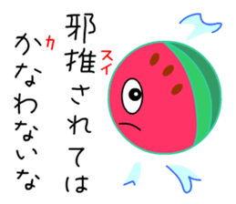 Punning vegetables sticker #10546502