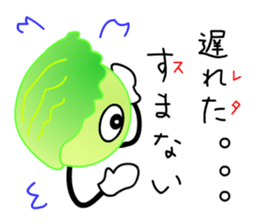 Punning vegetables sticker #10546503