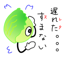 Punning vegetables sticker #10546503