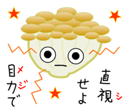 Punning vegetables sticker #10546505