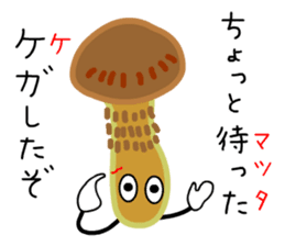 Punning vegetables sticker #10546506