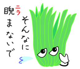 Punning vegetables sticker #10546507