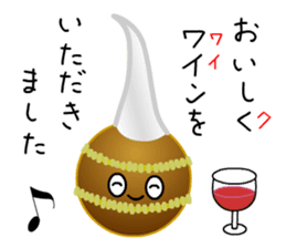 Punning vegetables sticker #10546508