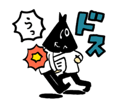 DARK BLACK DEVIL sticker #10546531