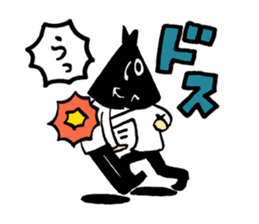 DARK BLACK DEVIL sticker #10546531