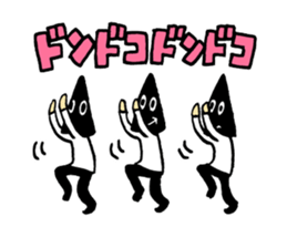 DARK BLACK DEVIL sticker #10546533